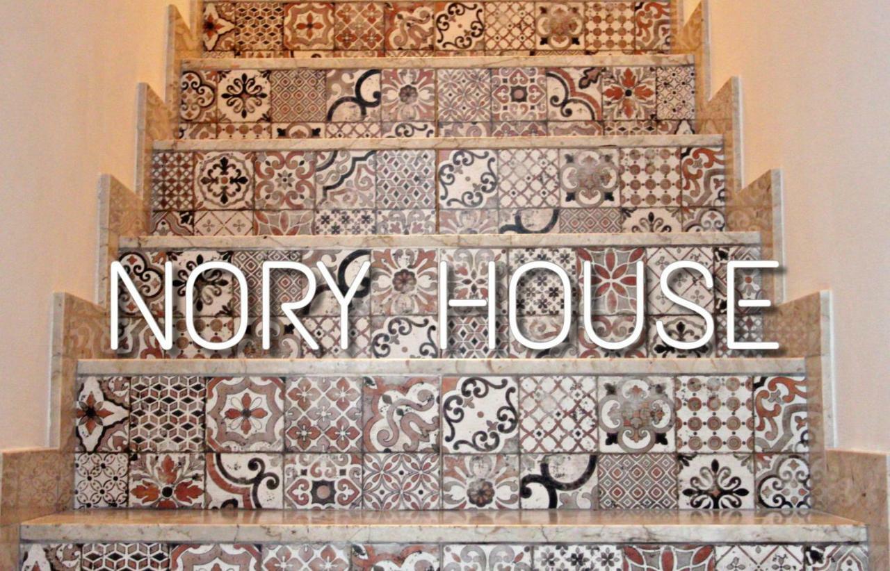 Noryhouse Leilighet Castellammare del Golfo Eksteriør bilde